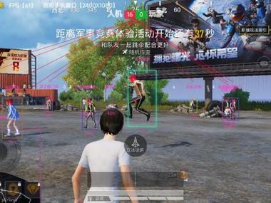 和平精英地铁逃生挂免费不封号 - 战术黑科技助你吃鸡
