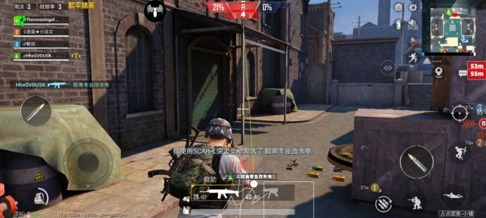 pubg挂+锁头+透视+锁血 - 吃鸡实战一条龙辅助