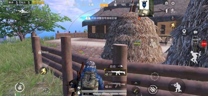 和平精英白体免root内透 - 快速部署型透视辅助