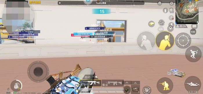 和平精英美化包永久免费版 - 全角色全枪械高清升级