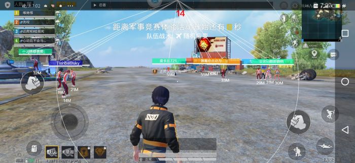 和平精英卡盟低价自助下单 - 实用辅助自由选择